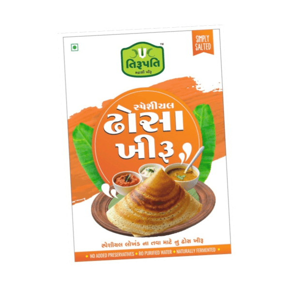 Tirupati Special Dosa Khiru